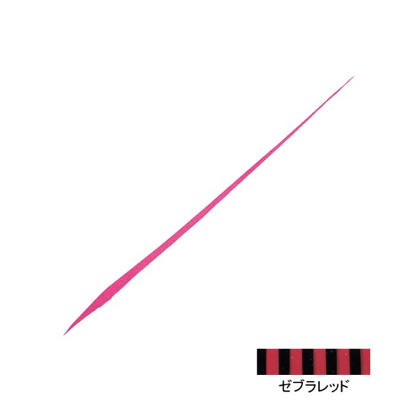 紅牙 シリコンネクタイ 中井チューン ストレートスリム(ゼブラレッド)